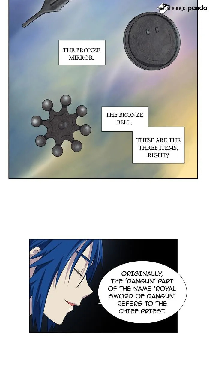 Read The Gamer chapter 174 image 25 on Lezhin