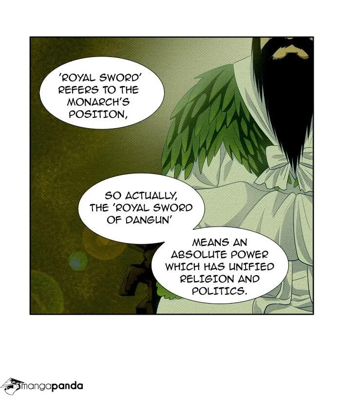Read The Gamer chapter 174 image 26 on Lezhin