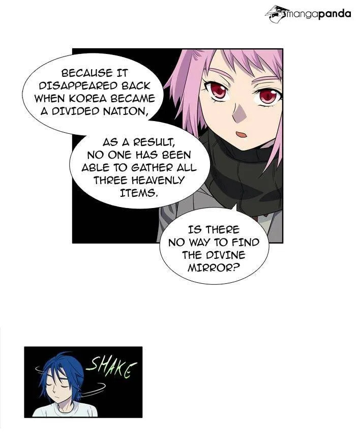 Read The Gamer chapter 175 image 2 on Lezhin