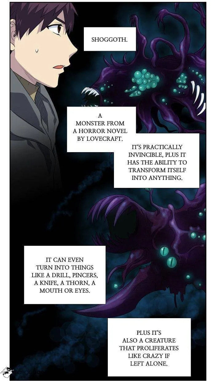 Read The Gamer chapter 179 image 4 on Lezhin