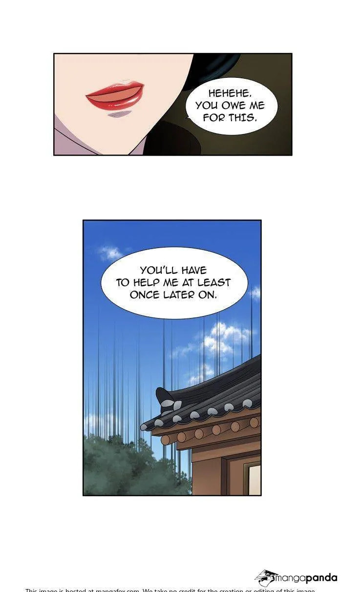 Read The Gamer chapter 183 image 12 on Lezhin