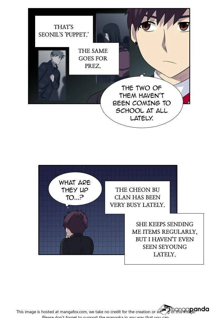 Read The Gamer chapter 185 image 26 on Lezhin