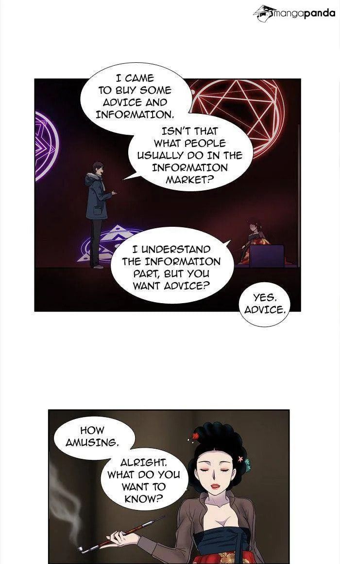 Read The Gamer chapter 186 image 1 on Lezhin