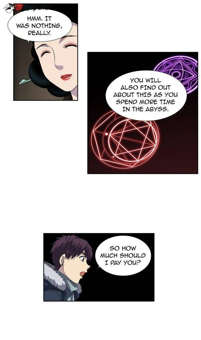 Read The Gamer chapter 186 image 19 on Lezhin