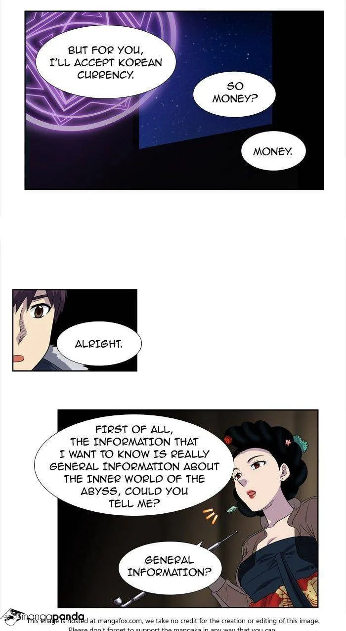 Read The Gamer chapter 186 image 3 on Lezhin