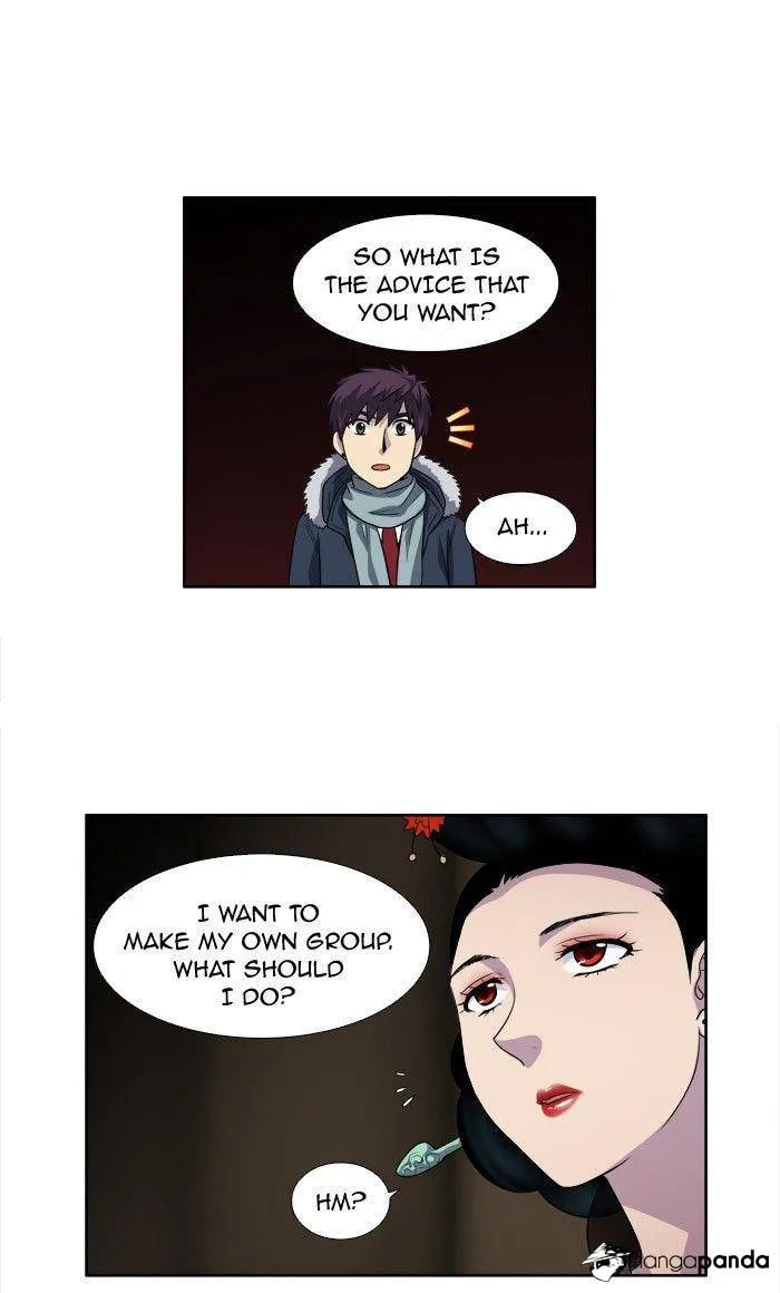 Read The Gamer chapter 186 image 9 on Lezhin