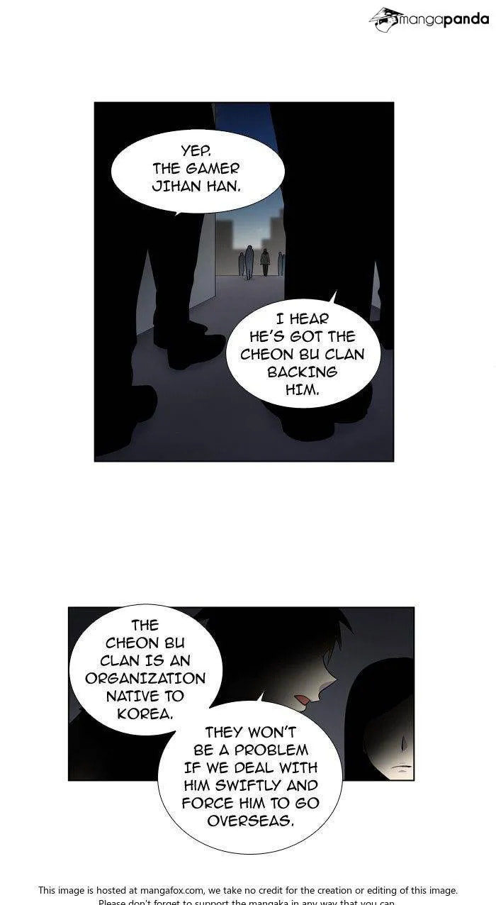 Read The Gamer chapter 188 image 18 on Lezhin