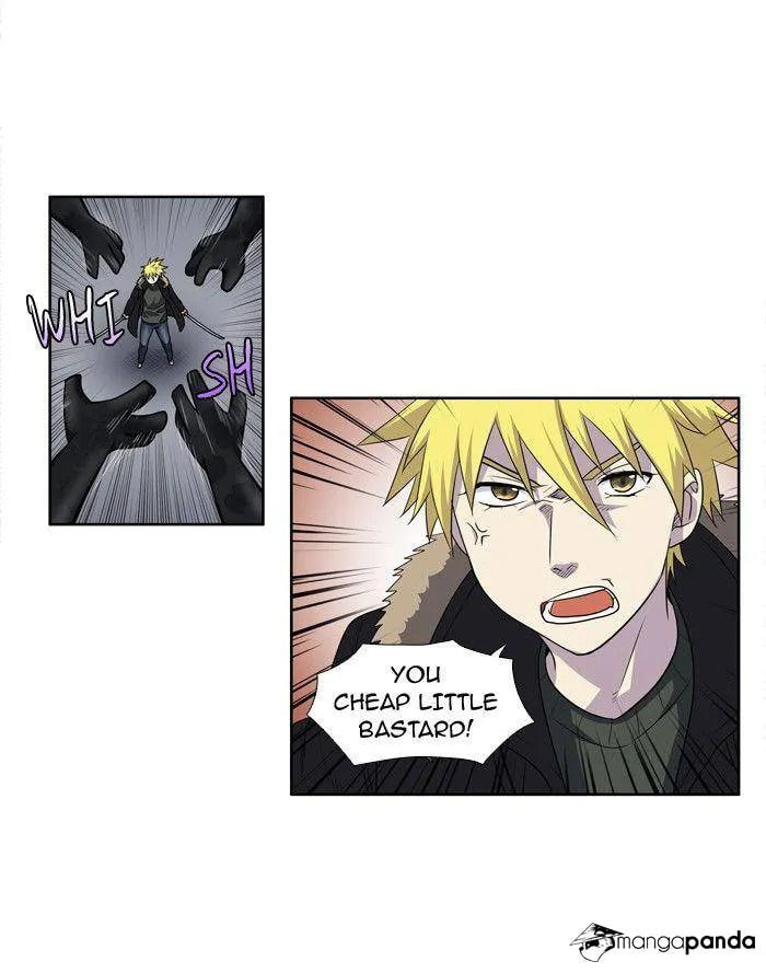 Read The Gamer chapter 189 image 7 on Lezhin