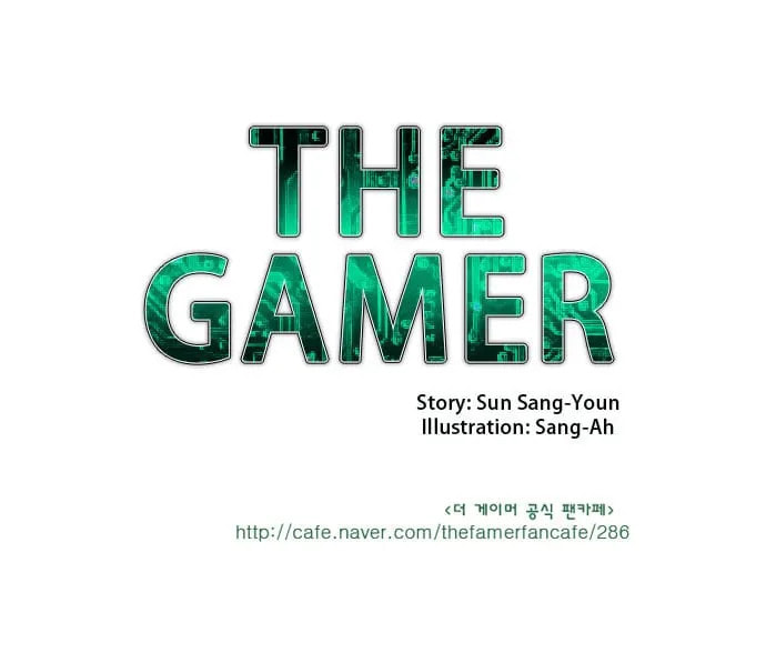 Read The Gamer chapter 19 image 32 on Lezhin