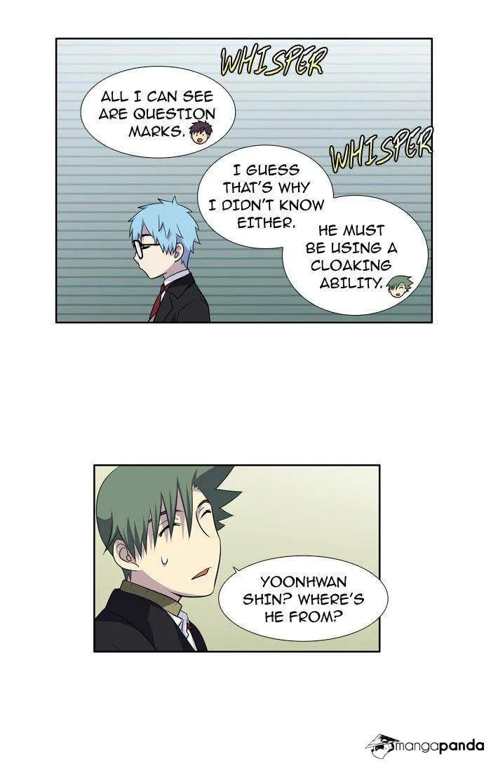 Read The Gamer chapter 190 image 13 on Lezhin