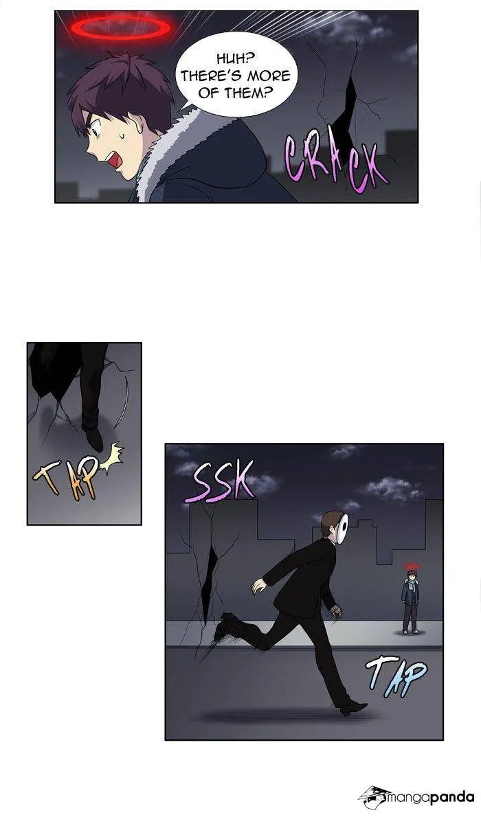 Read The Gamer chapter 190 image 25 on Lezhin