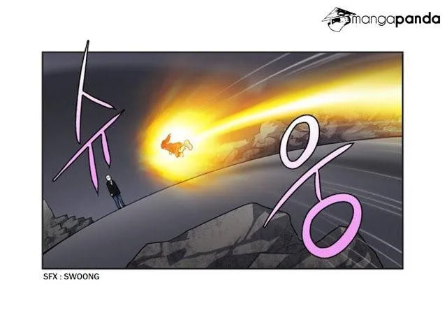 Read The Gamer chapter 191 image 10 on Lezhin