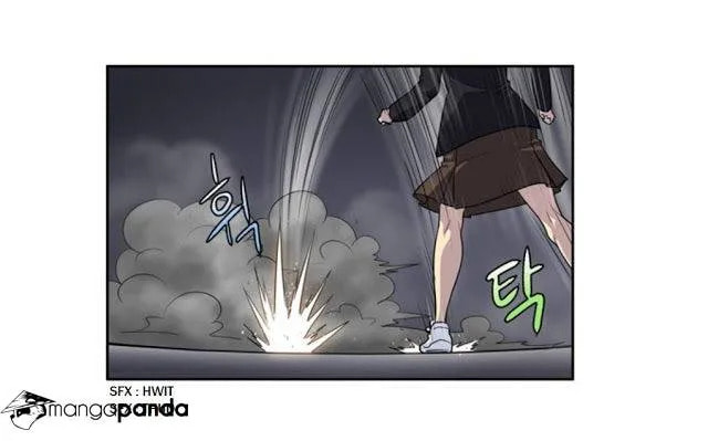 Read The Gamer chapter 191 image 21 on Lezhin