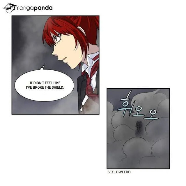 Read The Gamer chapter 191 image 22 on Lezhin