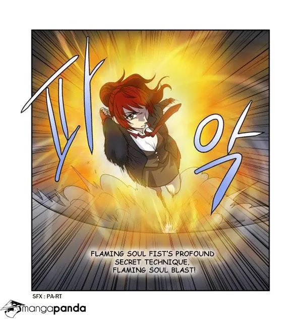 Read The Gamer chapter 191 image 9 on Lezhin