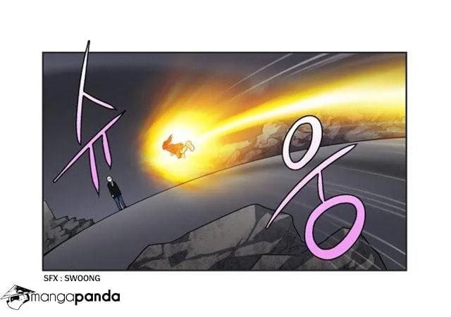 Read The Gamer chapter 192 image 10 on Lezhin