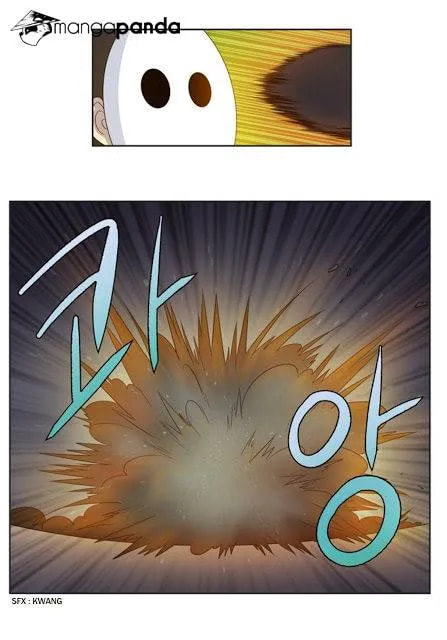 Read The Gamer chapter 192 image 11 on Lezhin