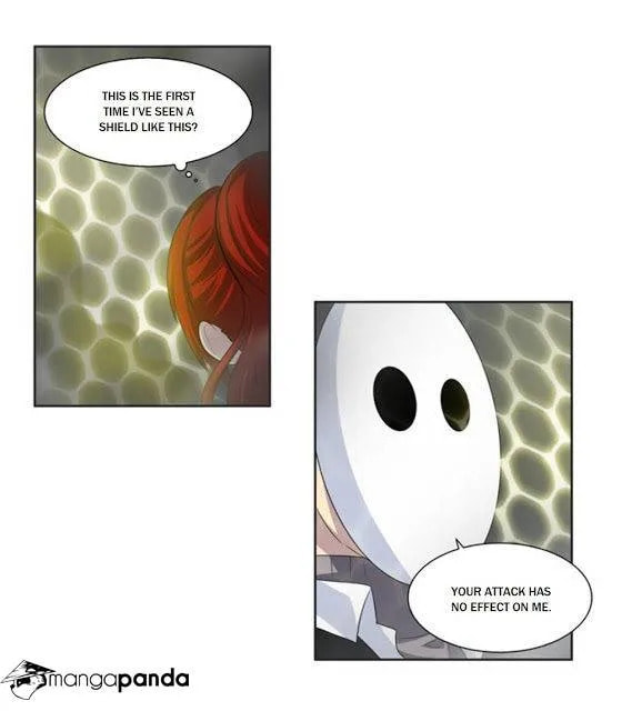 Read The Gamer chapter 192 image 14 on Lezhin