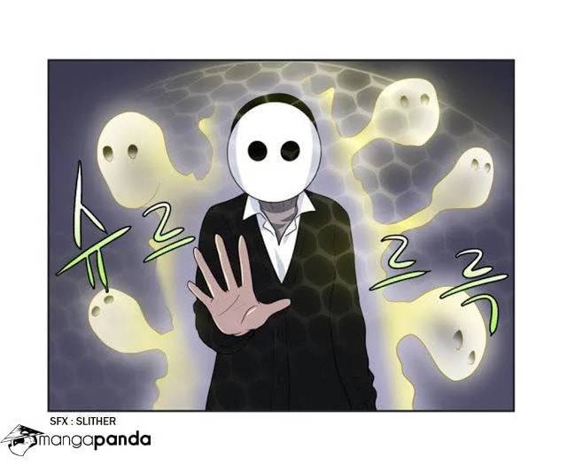 Read The Gamer chapter 192 image 15 on Lezhin