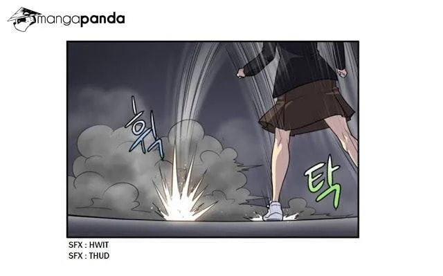 Read The Gamer chapter 192 image 21 on Lezhin