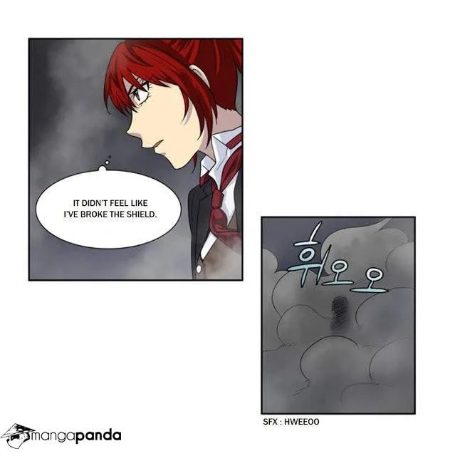 Read The Gamer chapter 192 image 22 on Lezhin