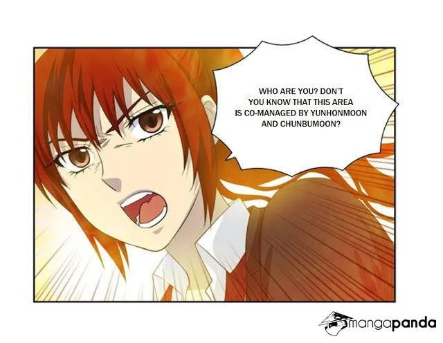 Read The Gamer chapter 192 image 3 on Lezhin