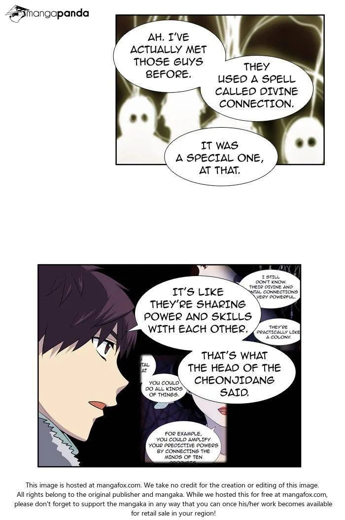 Read The Gamer chapter 193 image 25 on Lezhin