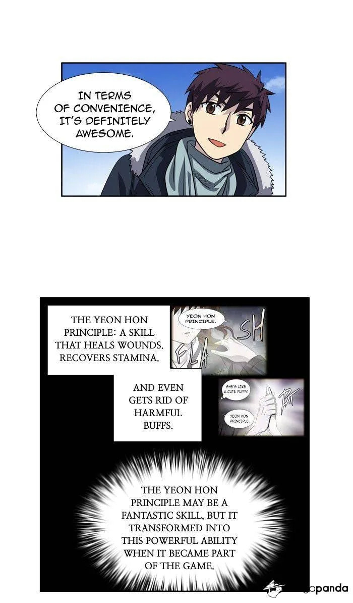 Read The Gamer chapter 195 image 2 on Lezhin