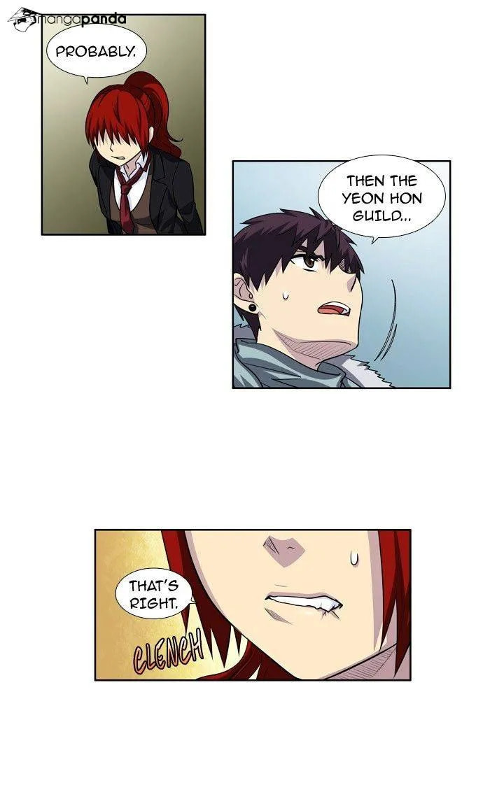 Read The Gamer chapter 195 image 20 on Lezhin