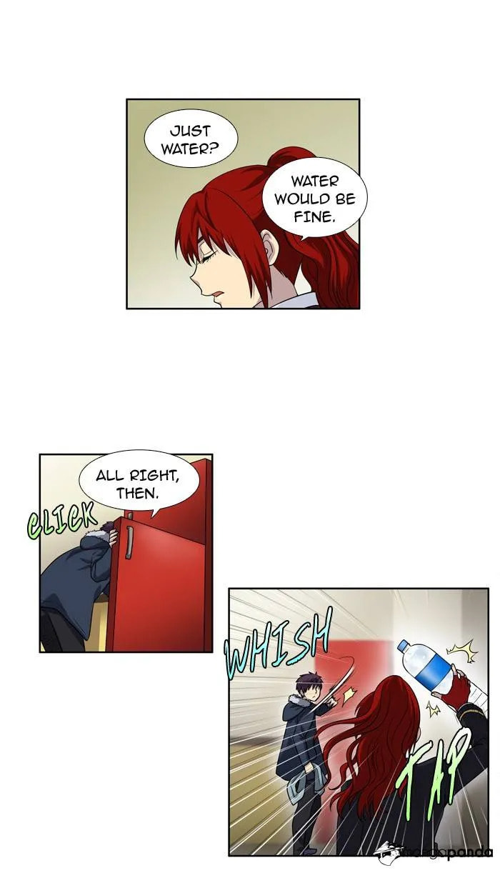 Read The Gamer chapter 197 image 5 on Lezhin