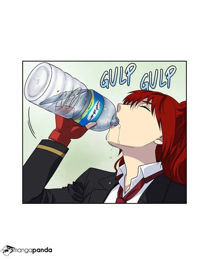 Read The Gamer chapter 197 image 6 on Lezhin