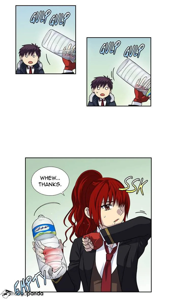 Read The Gamer chapter 197 image 7 on Lezhin