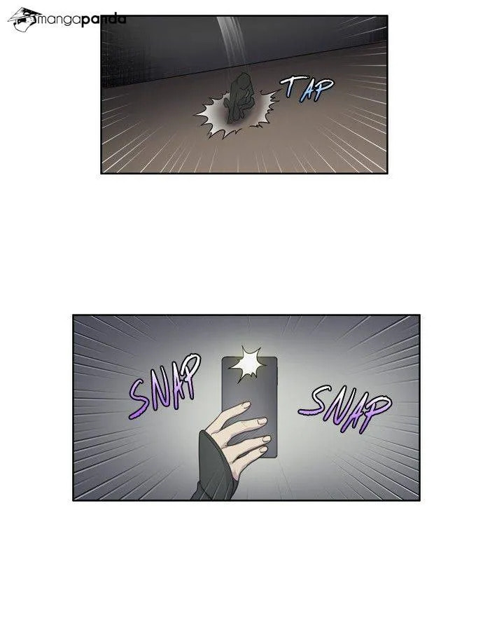 Read The Gamer chapter 199 image 12 on Lezhin