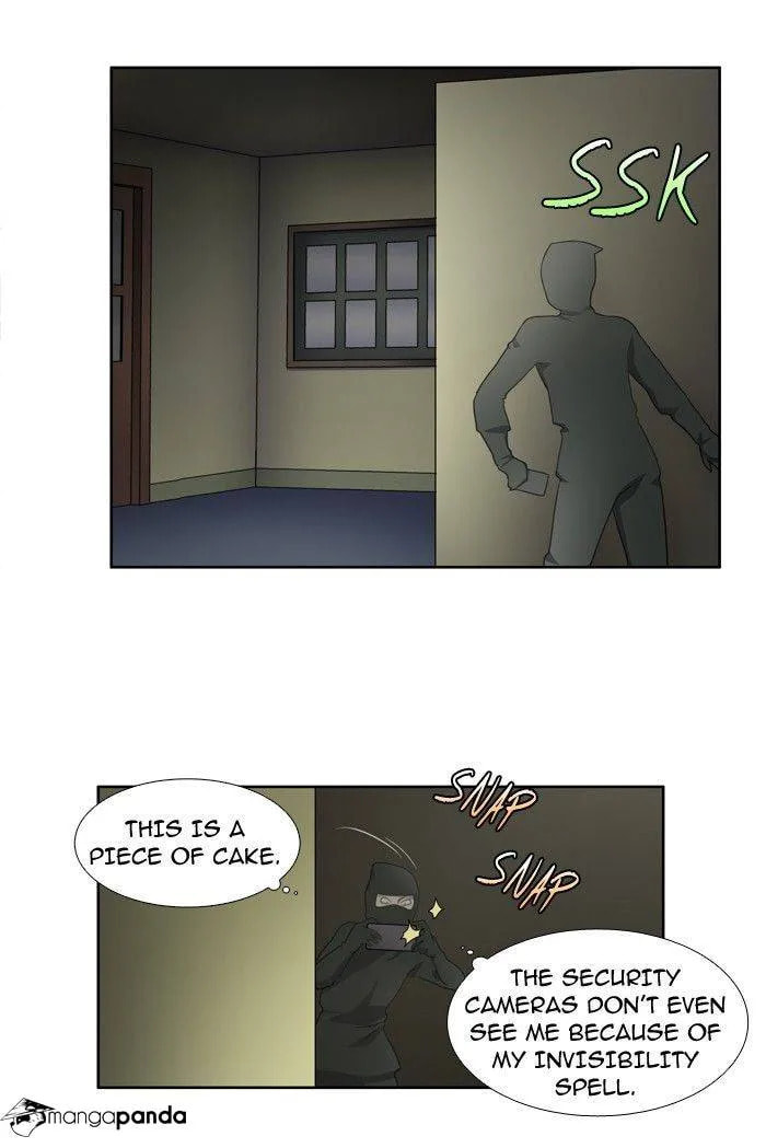 Read The Gamer chapter 199 image 14 on Lezhin