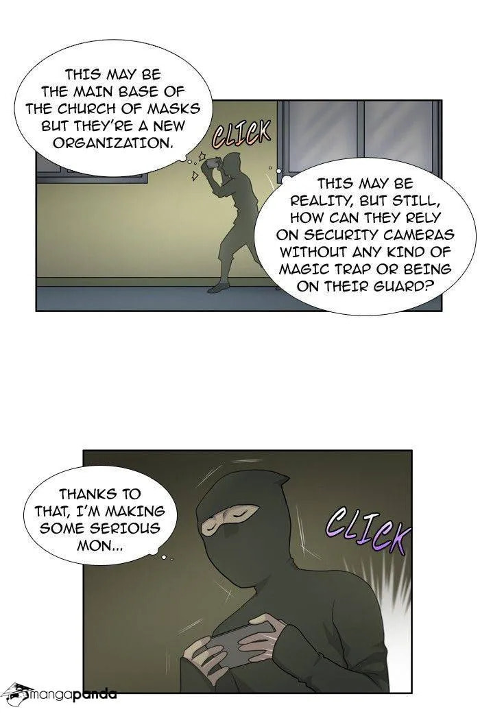 Read The Gamer chapter 199 image 15 on Lezhin