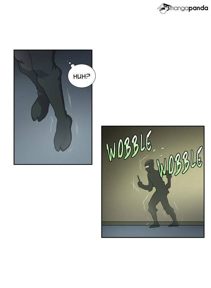 Read The Gamer chapter 199 image 16 on Lezhin