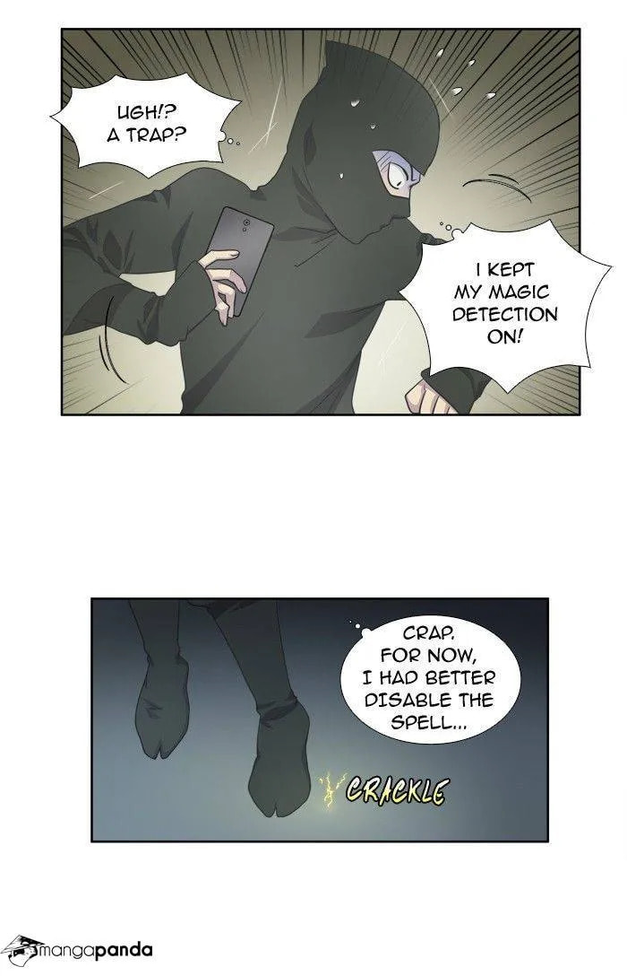 Read The Gamer chapter 199 image 17 on Lezhin