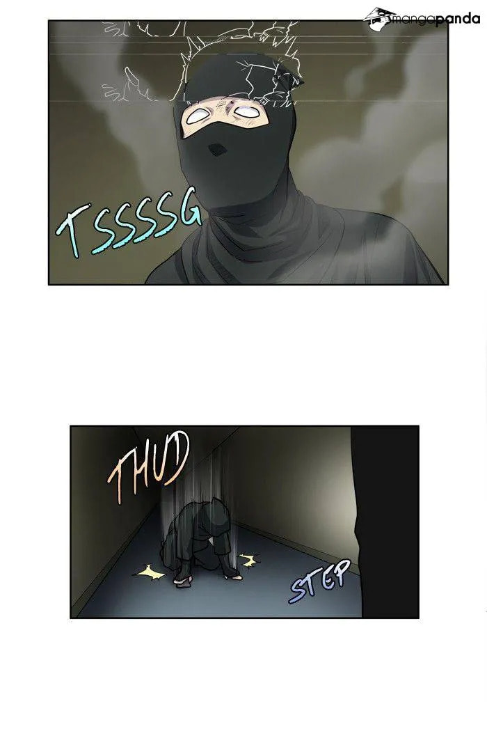 Read The Gamer chapter 199 image 19 on Lezhin