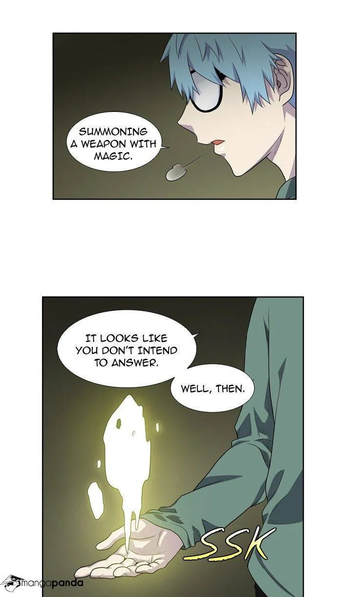 Read The Gamer chapter 199 image 24 on Lezhin