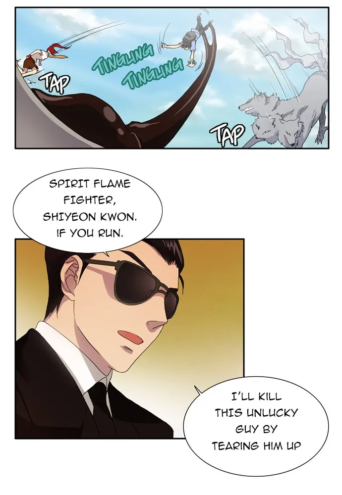 Read The Gamer chapter 2 image 20 on Lezhin