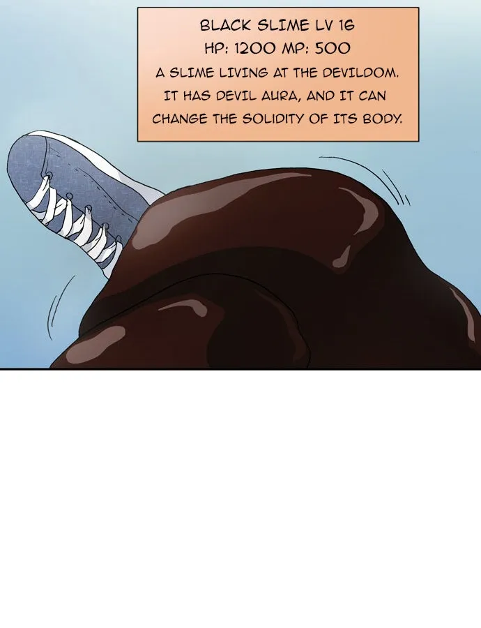 Read The Gamer chapter 2 image 25 on Lezhin