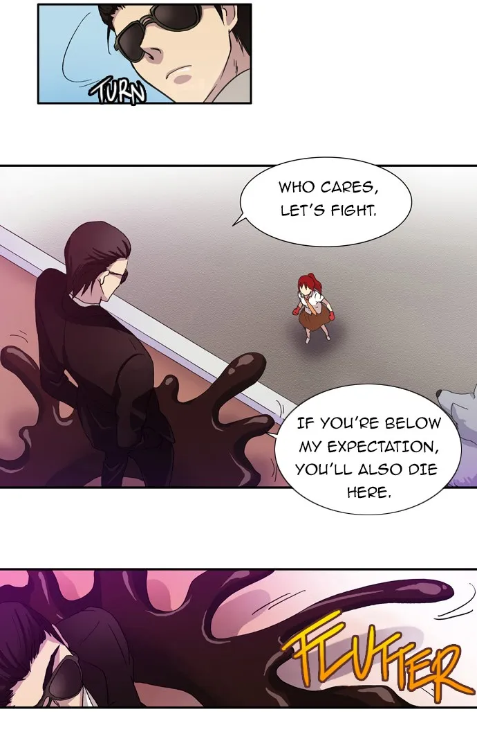 Read The Gamer chapter 2 image 29 on Lezhin