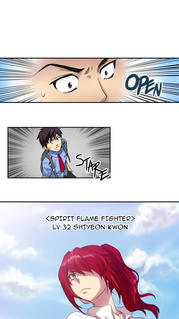 Read The Gamer chapter 2 image 7 on Lezhin