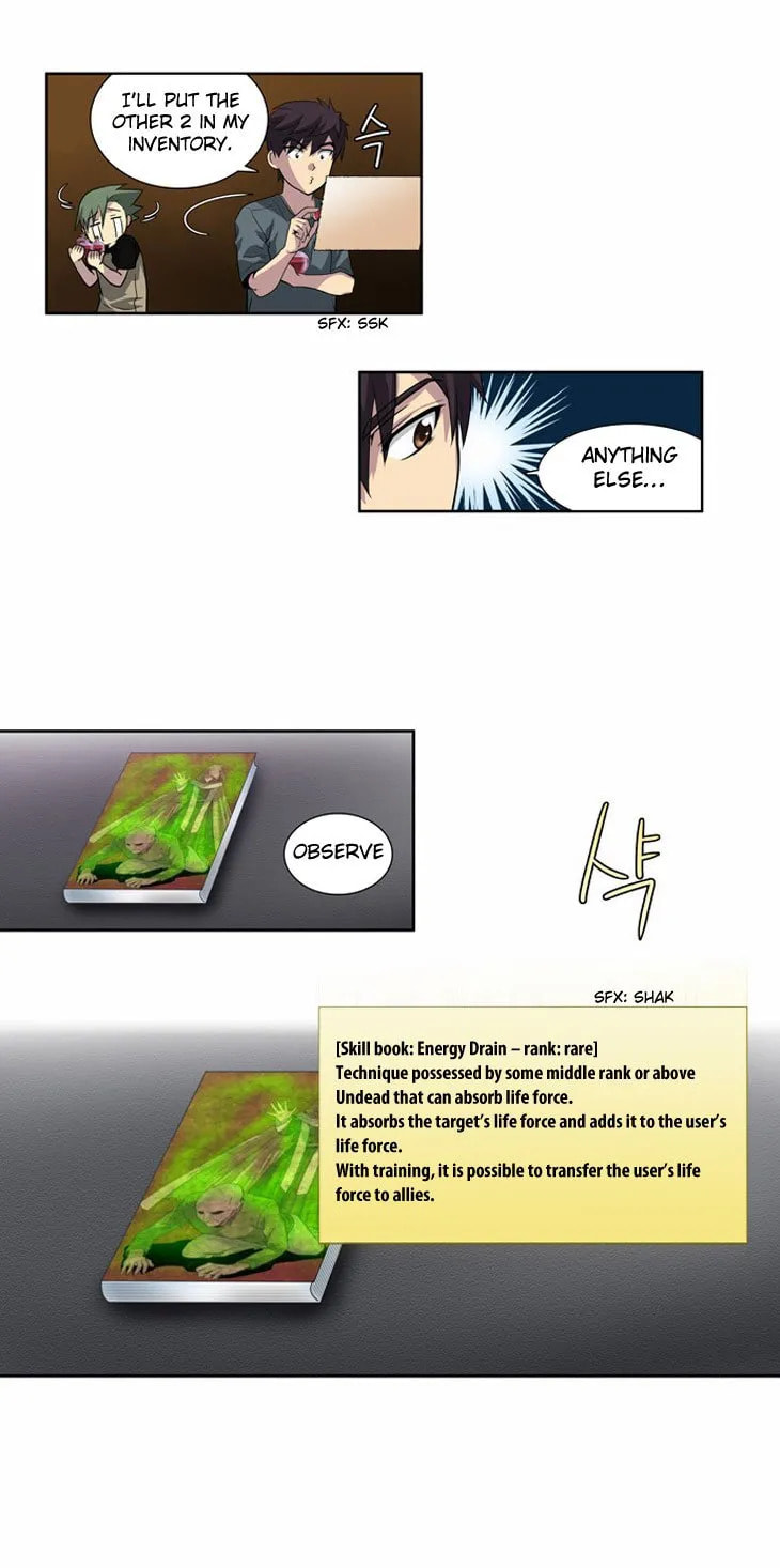 Read The Gamer chapter 20 image 12 on Lezhin