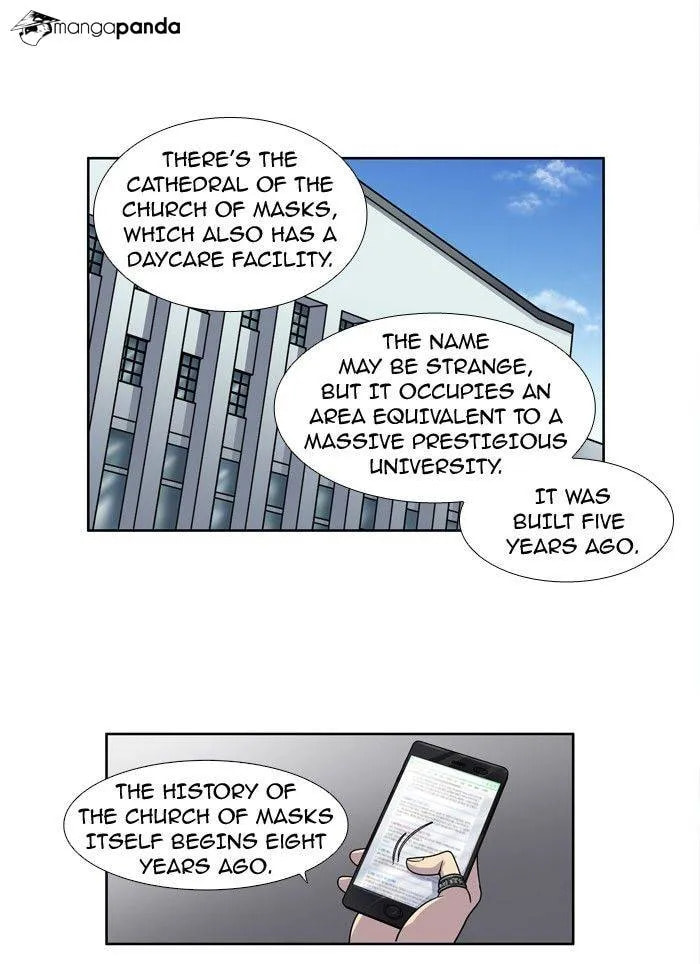 Read The Gamer chapter 201 image 1 on Lezhin