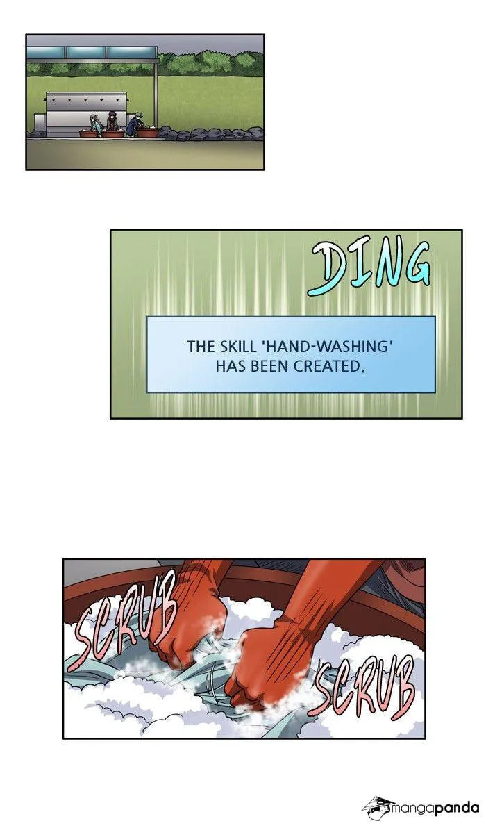 Read The Gamer chapter 201 image 12 on Lezhin