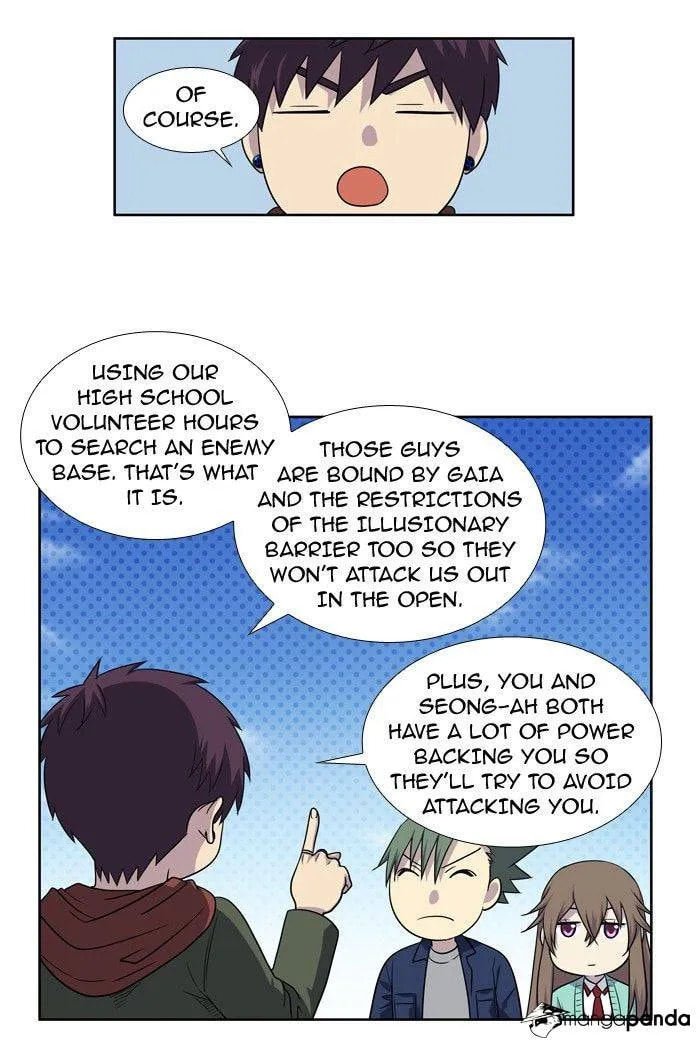 Read The Gamer chapter 201 image 7 on Lezhin