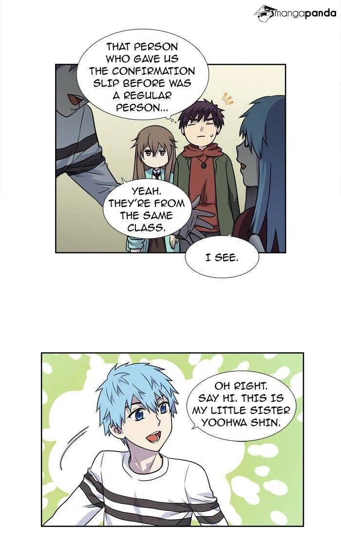 Read The Gamer chapter 202 image 20 on Lezhin