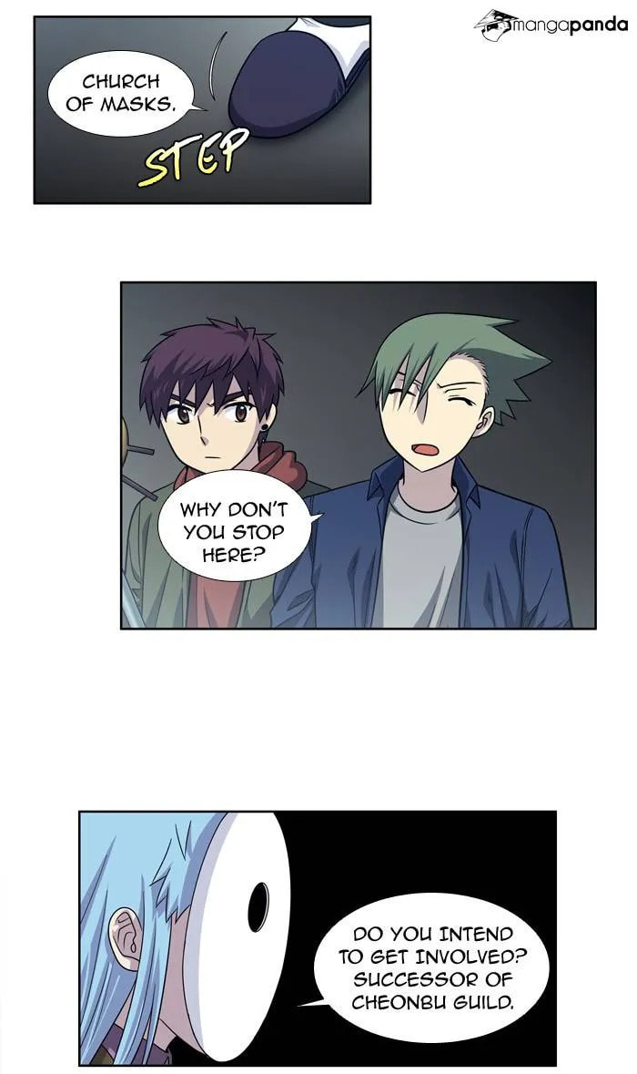 Read The Gamer chapter 205 image 1 on Lezhin