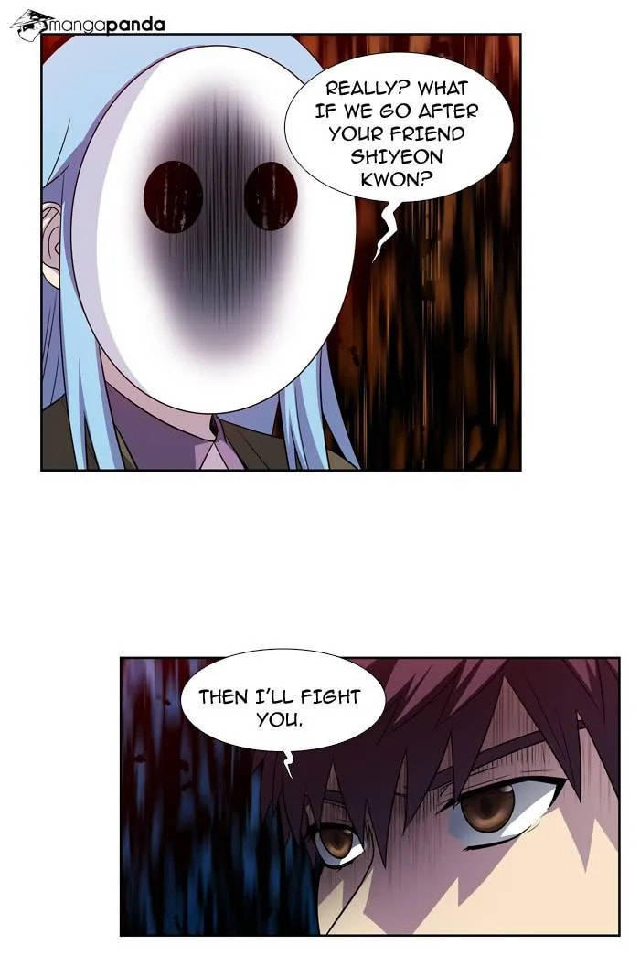 Read The Gamer chapter 205 image 11 on Lezhin